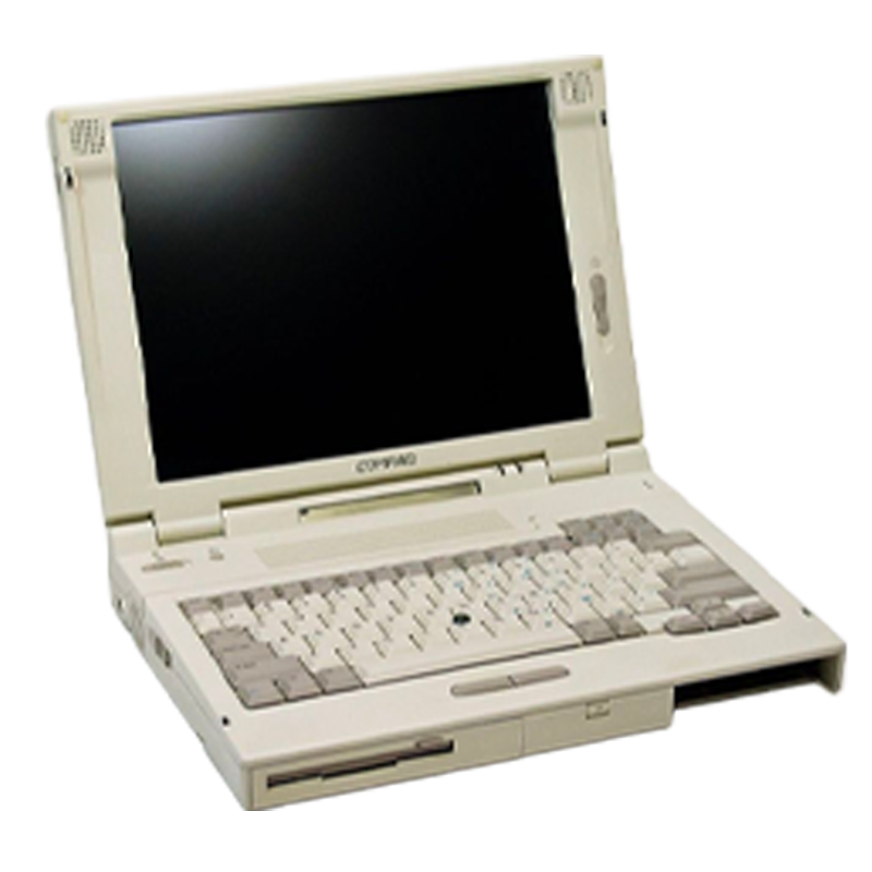 Un pc... anche vecchio
